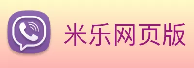 万搏官方网站 - 万搏wanbo(中国) logo